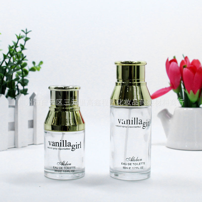 实力厂家供应30ML 50ML圆柱形香水瓶 肩套香水瓶 配套香水瓶