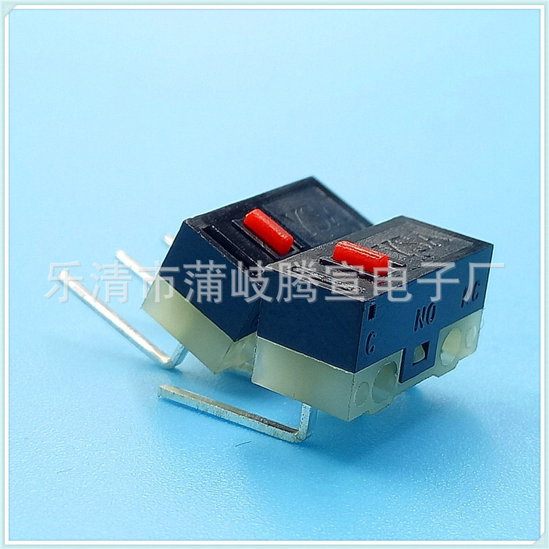 供应 微动开关鼠标开关3脚轻触触动 1A125VAC  微动无右弯
