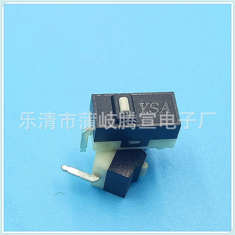 厂家供应 鼠标开关 两脚轻触触动 1A125VAC  小型两脚 微动开关