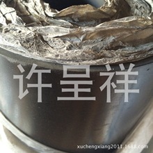 ߉^z|10KV늷ɫz5MM3mmIӺz|Ƭ