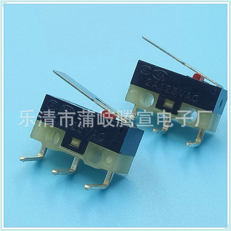 供应高品质微动开关 鼠标开关环保 耐高温  左弯 右弯带柄 柄对齐