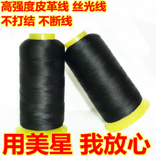 �S�ҹ���������210D/3Ƥ��ɳ�l��⾀/�����L�~��/�ߏ���