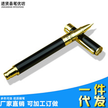 正品永生商务钢笔颜色可选耐用钢笔考试精美大气外观