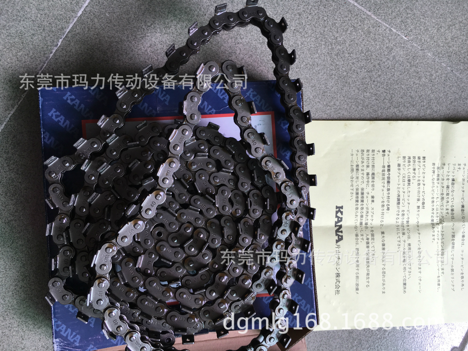 供应KANA链条 KANA带附件链条  KANA40 2L K1