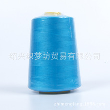 40S/2�p�x�� ���|��]��ɫ�p�x�� �����o�� ���ٲ��ྀ