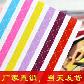 手账贴纸/胶带;文具贴纸;记号笔