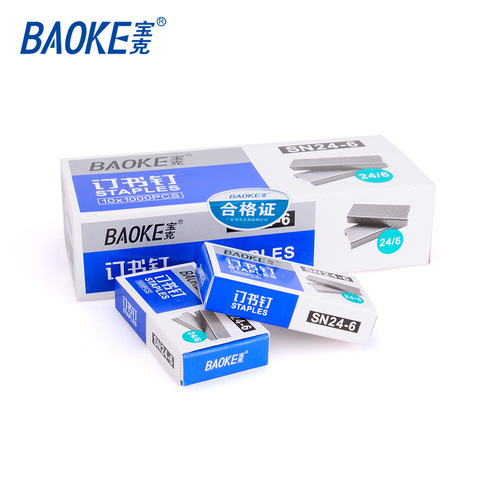 Baoke SN24-6 unified stapler 24/6 stapler unified stapler stapler