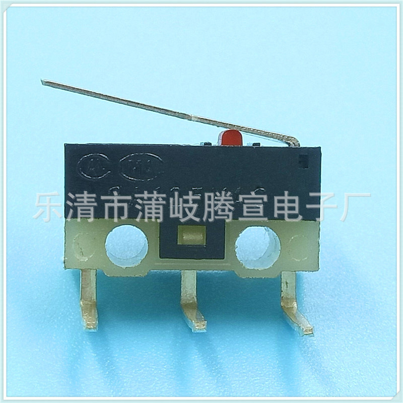 供应高品质微动开关 鼠标开关环保 耐高温  右弯带柄 柄对齐