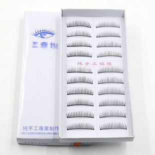 168#��Ȼ�w�L���۽�ë ʮ���b���Ø�ٽ�ë�S�����l