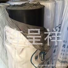 �^���z�|��늷��؉|�߉�10kv���z�幤�I�zƤ���z�|��ˮ�p���|��ɫ