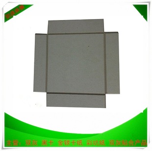 �|ݸ�S�ҹ�����Ӊ|���ÆλҼ��� 600G����Ұ弈 500G����Ұ弈