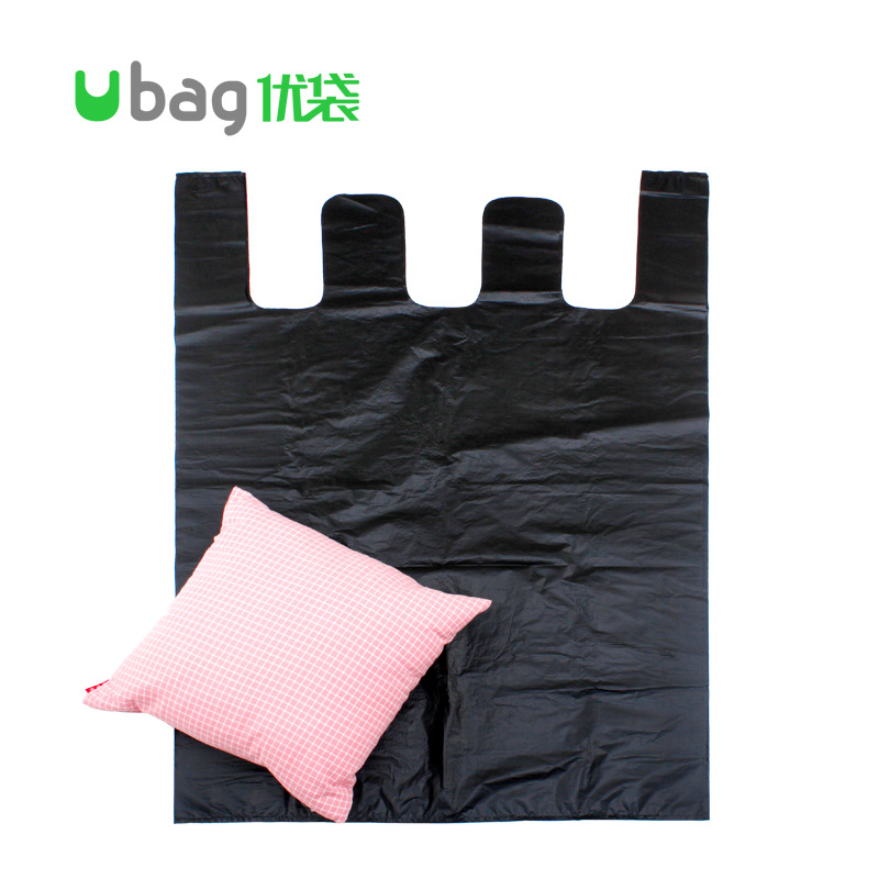 优袋黑色加大号塑料背心袋  加厚服装打包收纳包装袋手提式垃圾袋