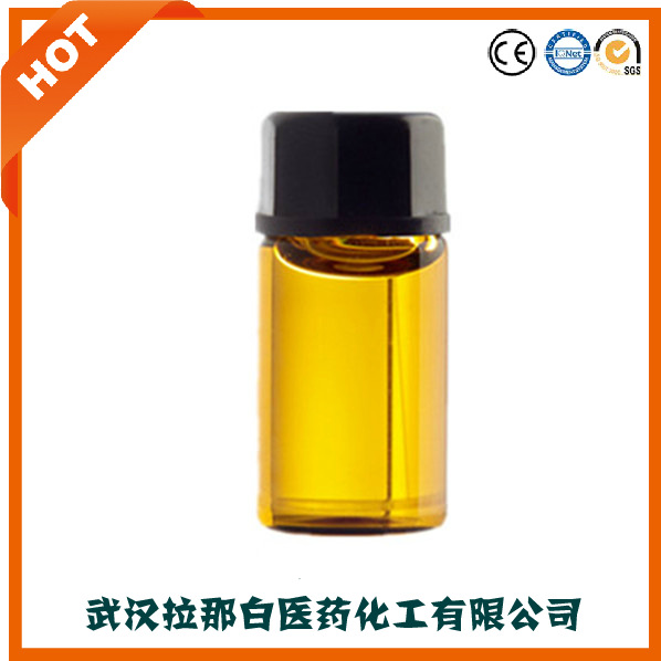 柠檬油（香橼皮油；白柠檬油；冷榨柠檬油 8008-56-8 1kg25kg）