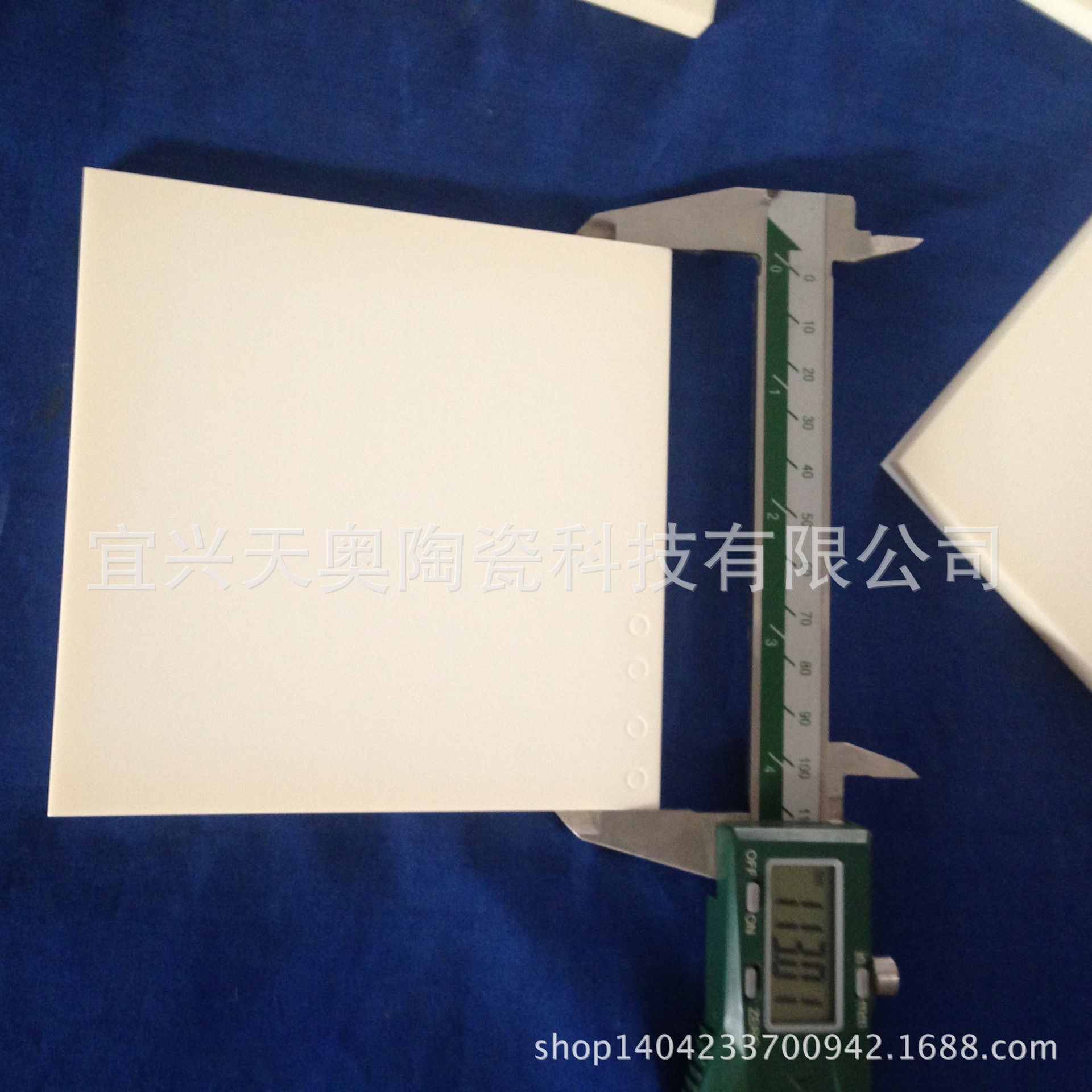 氧化铝陶瓷承烧板 99陶瓷片 刚玉莫来石坩埚推板