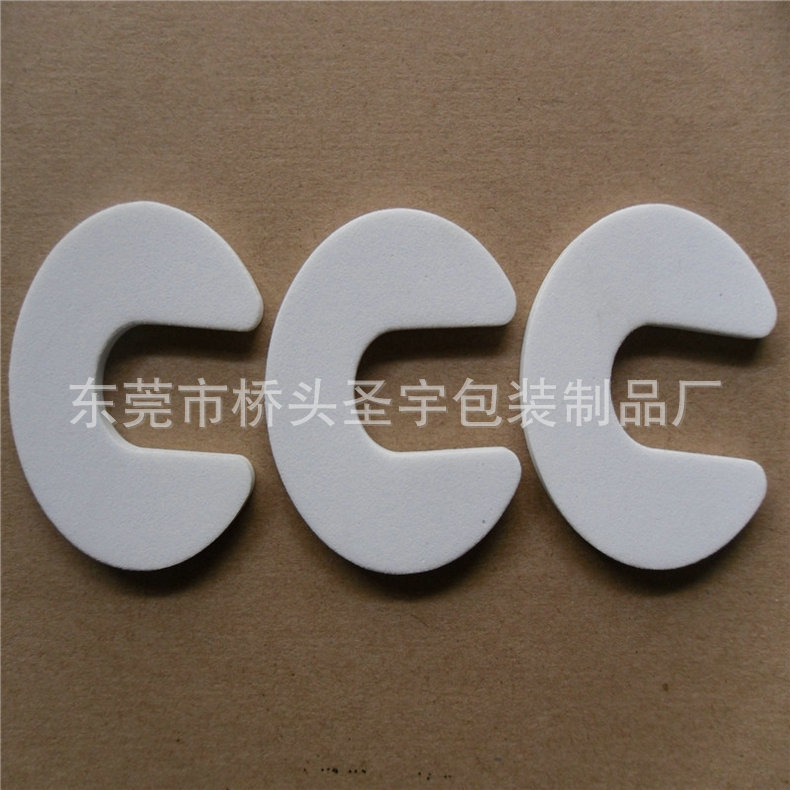 EVA冷热压定型电子产品EVA内衬白色EVA泡棉EVA胶垫减震减震垫防震