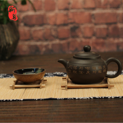 Japanese handmade insulation mat, bamboo fiber carbonized coaster, square tea ceremony tea mat, pot holder pot mat, bowl mat bamboo weave