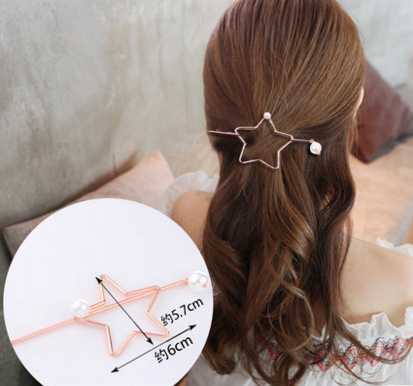 Estilo coreano aleación clip tocado exquisita horquilla de metal europeo y americano simple flecha perla horquilla rizador de pelo
