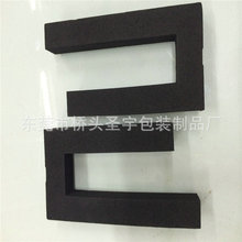 EVApz|EVApzҾ߷EVAoEVAɁDz