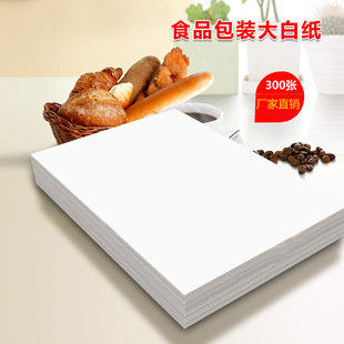 �決��׼�ʳƷ���b�бP�� ���P�|�� ���ͼ������c�Ĺ��PʳƷ�|��