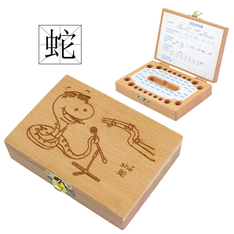 Caja de almacenamiento de dientes de madera personalizada para bebés, caja de regalo de cumpleaños creativa
