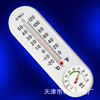 Factory direct selling Tianjin Kehui DYWSJ indoor and outdoor wet and wet thermometer Greening wall hanging high precision