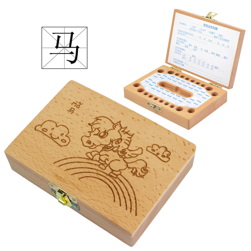 Caja de almacenamiento de dientes de madera personalizada para bebés, caja de regalo de cumpleaños creativa