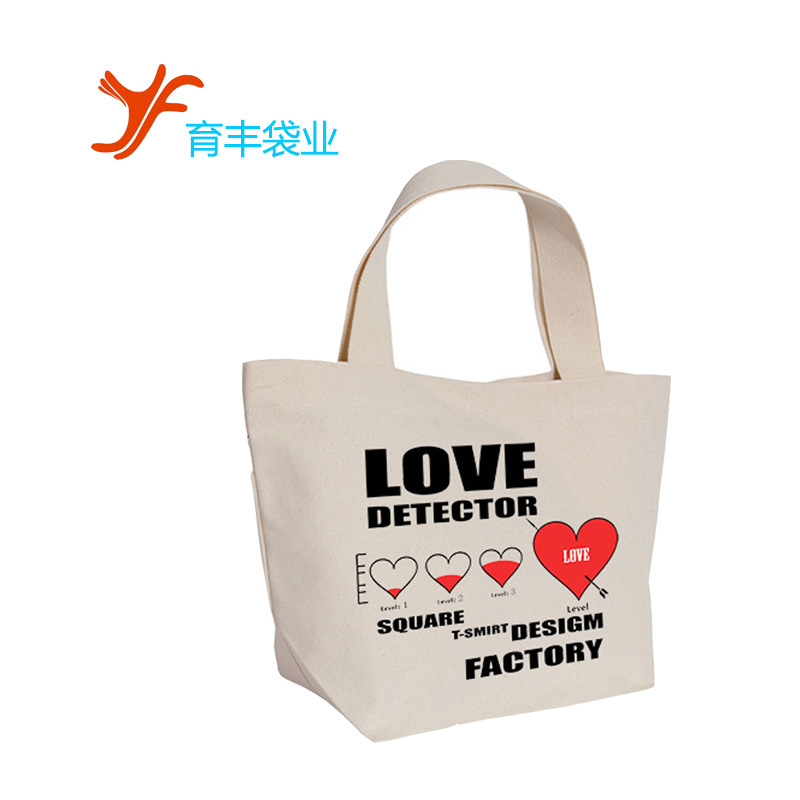 广州上海 数码直喷印刷彩色帆棉布袋 单肩手提帆布袋 再生棉布袋