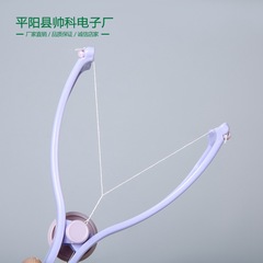 Cross-border facial hair removal device, animal physical hair removal tool for ladies, depilatory razor, cotton thread face pulling hair removal tool