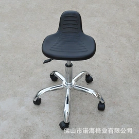 防静电椅;其他椅凳;家具配件