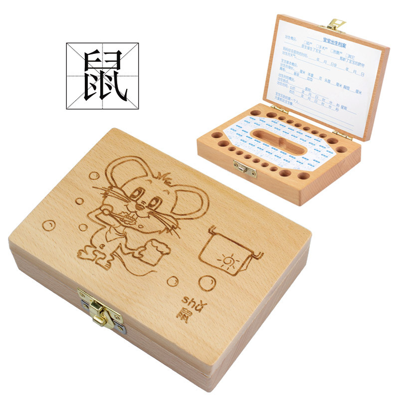 Caja de almacenamiento de dientes de madera personalizada para bebés, caja de regalo de cumpleaños creativa