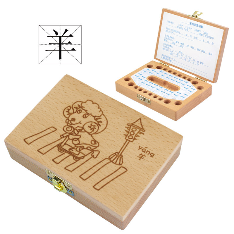Caja de almacenamiento de dientes de madera personalizada para bebés, caja de regalo de cumpleaños creativa