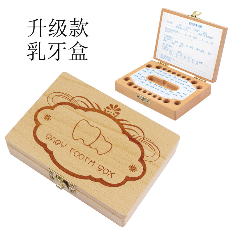 Caja de almacenamiento de dientes de madera personalizada para bebés, caja de regalo de cumpleaños creativa