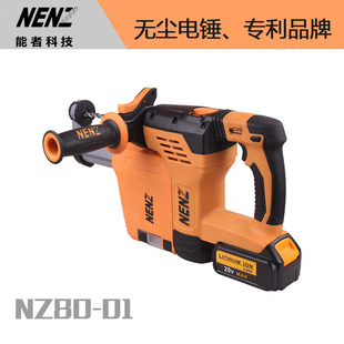 ���߇��aԭ�b�늳���N�����m�� ��ȫ �h�� ���ö๦����N