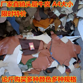 女士单肩包;绘图模板;零钱包