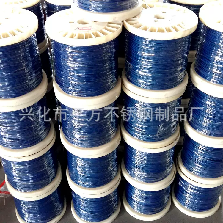 供应渔具304不锈钢钢丝绳包塑包胶丝线平方渔具专用