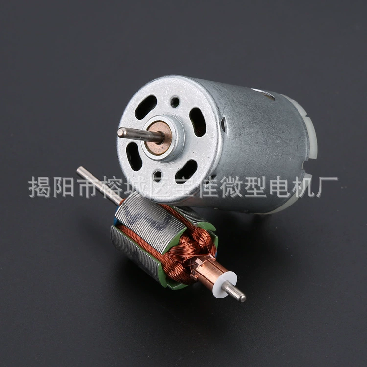 Smart engine, robot, air fan, razor