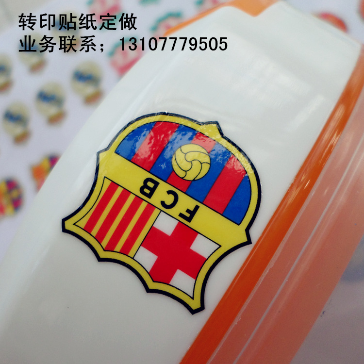 转印贴纸定印做 防雨防刮撕膜留字贴纸  logo转印塑料玻璃转印贴