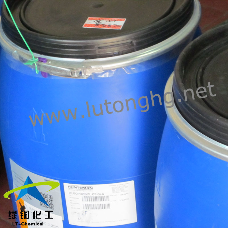 �����Ű��ط�������������PHOBOL CP-SLA