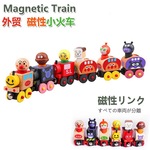 Деревянная магнитная небольшая сумка, поезд, марионетка, геометрическая игрушка, познавательная фигурка, машина, хлеб