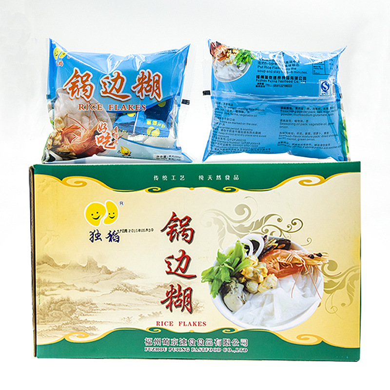 廠家批發福州獨稻鍋邊糊速食鼎邊糊64g*24袋特色方便小吃早點夜宵