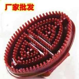 厂家批发五行经络刷魔蝎刷刷按摩刷筋络背部刷美容院按摩保健刷子