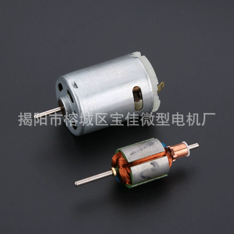 Smart engine, robot, air fan, razor