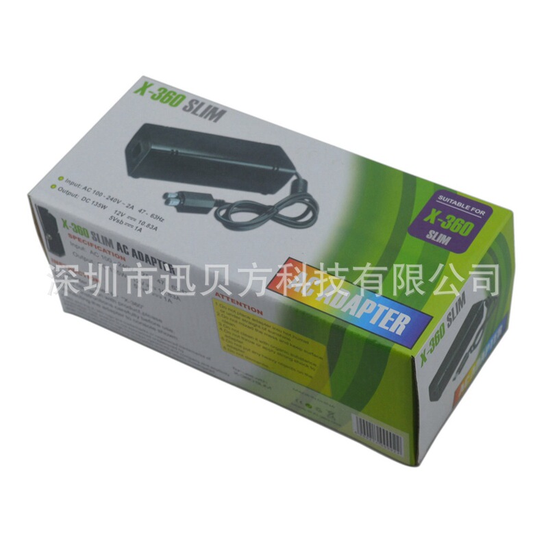 xbox360 thin machine power adapter 360 slim power 360 fire cow 360 slim adapter