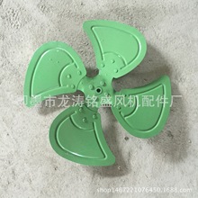 廠家專售 養殖場排氣扇 溫室大棚專用 大風量 多功能 歡迎咨詢