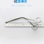耳鼻喉magillsforceps不锈钢管钳