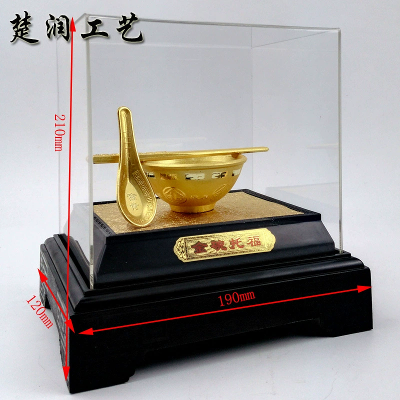 Yiwu goods, golden dishes, golden bowl TOEFL decoration golden rice bowl creative home living room restaurant decoration wholesale