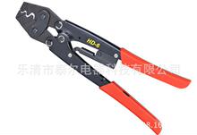 �����Q��|�����QHS-8���Ӊ����Q�䉺�Q �����QHS-8����Ӊ����Q