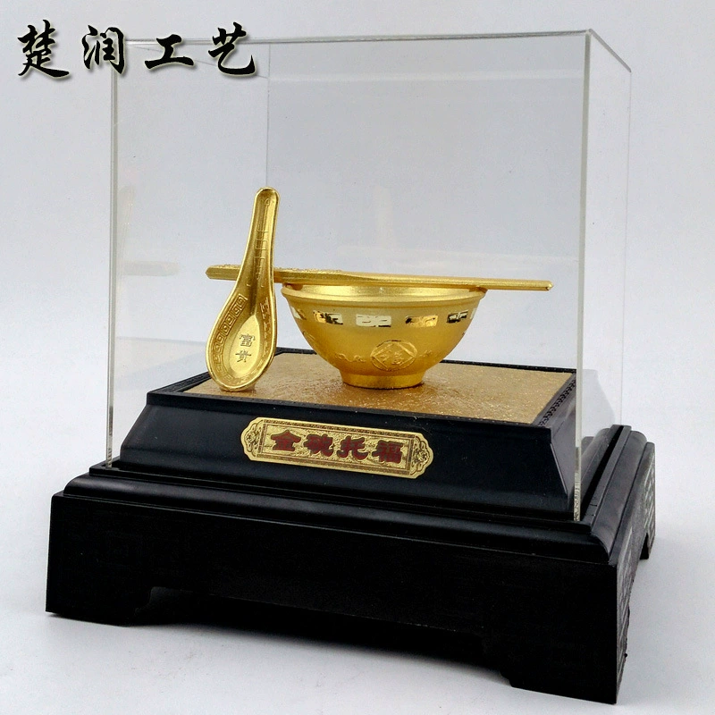 Yiwu goods, golden dishes, golden bowl TOEFL decoration golden rice bowl creative home living room restaurant decoration wholesale