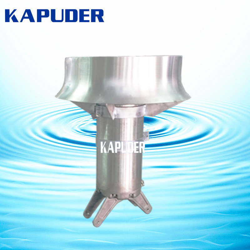 QJB潜水搅拌机5.5KW 养殖场污水池粪便搅拌 水下混合搅拌器