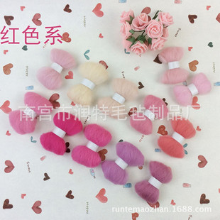 66S��ë��ë�l DIY��ɫ��ë�l ��ë�ִ����� �F؛150ɫ